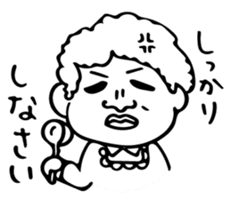 A day in life of Mr. Iwamoto sticker #5001405