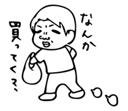 A day in life of Mr. Iwamoto sticker #5001406