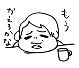 A day in life of Mr. Iwamoto sticker #5001408