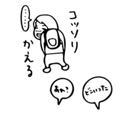 A day in life of Mr. Iwamoto sticker #5001409