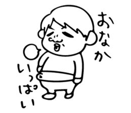 A day in life of Mr. Iwamoto sticker #5001415