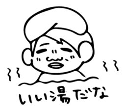 A day in life of Mr. Iwamoto sticker #5001420