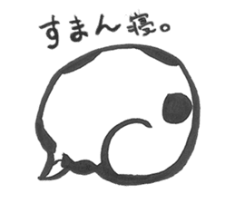 ushi-san&chibi-san sticker #5001427