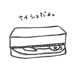 ushi-san&chibi-san sticker #5001433