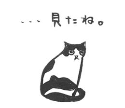 ushi-san&chibi-san sticker #5001443