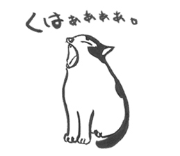 ushi-san&chibi-san sticker #5001447