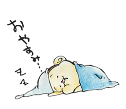 Coloring Monkey "MONKICHI" sticker #5001512