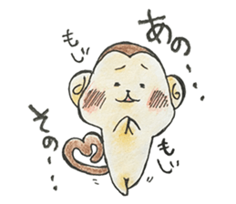 Coloring Monkey "MONKICHI" sticker #5001513