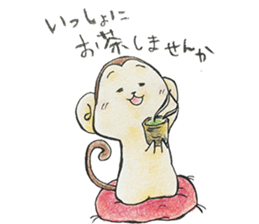 Coloring Monkey "MONKICHI" sticker #5001516