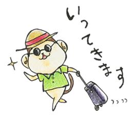 Coloring Monkey "MONKICHI" sticker #5001517