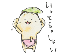 Coloring Monkey "MONKICHI" sticker #5001518