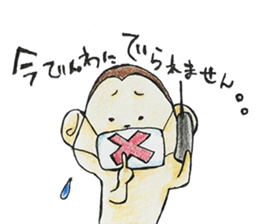 Coloring Monkey "MONKICHI" sticker #5001519