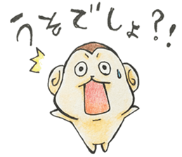 Coloring Monkey "MONKICHI" sticker #5001520