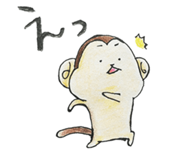 Coloring Monkey "MONKICHI" sticker #5001521