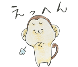 Coloring Monkey "MONKICHI" sticker #5001522