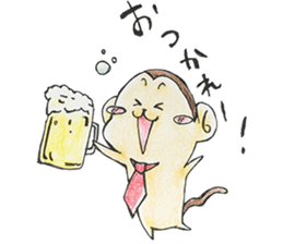 Coloring Monkey "MONKICHI" sticker #5001524