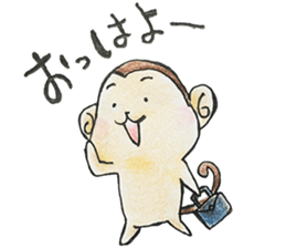 Coloring Monkey "MONKICHI" sticker #5001526