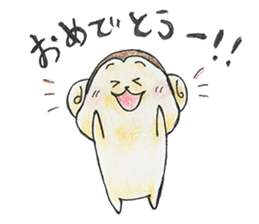 Coloring Monkey "MONKICHI" sticker #5001527
