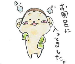 Coloring Monkey "MONKICHI" sticker #5001528