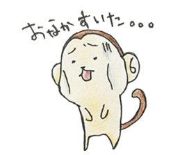 Coloring Monkey "MONKICHI" sticker #5001529