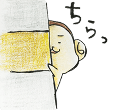 Coloring Monkey "MONKICHI" sticker #5001534