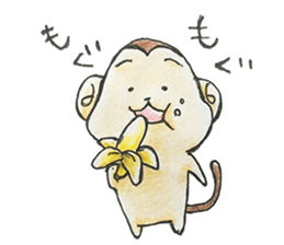 Coloring Monkey "MONKICHI" sticker #5001539