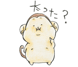 Coloring Monkey "MONKICHI" sticker #5001541