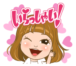 Welcome Newlyweds sticker #5001584