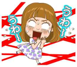 Welcome Newlyweds sticker #5001594