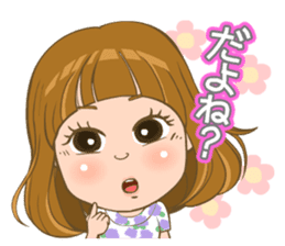 Welcome Newlyweds sticker #5001598