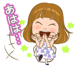 Welcome Newlyweds sticker #5001600