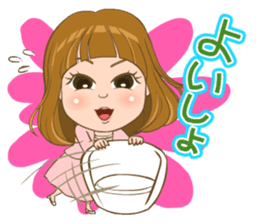 Welcome Newlyweds sticker #5001605