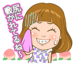 Welcome Newlyweds sticker #5001606