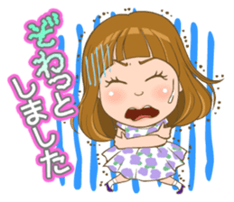 Welcome Newlyweds sticker #5001616