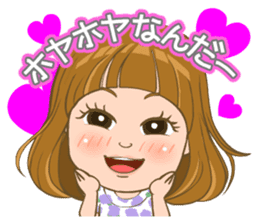 Welcome Newlyweds sticker #5001618