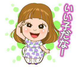 Welcome Newlyweds sticker #5001619