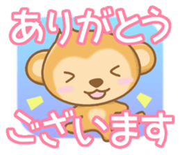 Friendly Monkey Sticker sticker #5001626