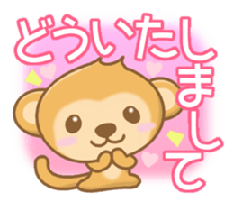 Friendly Monkey Sticker sticker #5001627