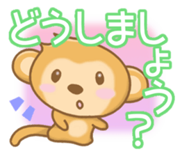 Friendly Monkey Sticker sticker #5001631