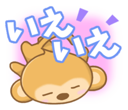 Friendly Monkey Sticker sticker #5001642