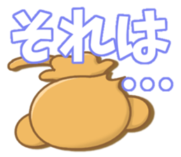 Friendly Monkey Sticker sticker #5001643