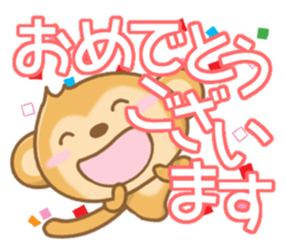 Friendly Monkey Sticker sticker #5001648