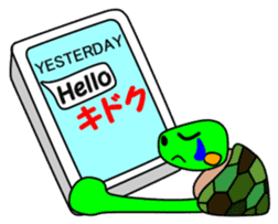 JIN-JIN Turtle Life sticker #5001688