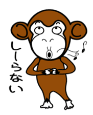 funky monkey Masaru sticker #5001826