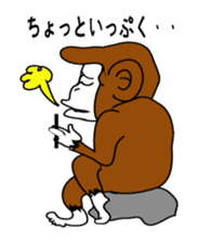 funky monkey Masaru sticker #5001832