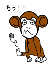 funky monkey Masaru sticker #5001833