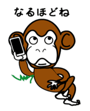 funky monkey Masaru sticker #5001834
