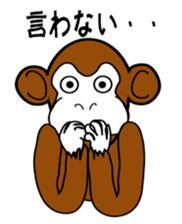 funky monkey Masaru sticker #5001843