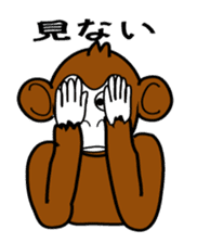funky monkey Masaru sticker #5001845