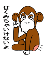 funky monkey Masaru sticker #5001847